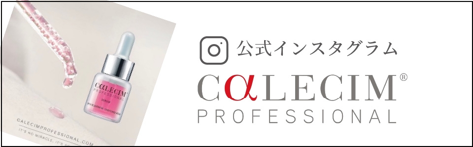 カレシム公式instagram